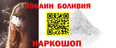 прущая мука Заводоуковск