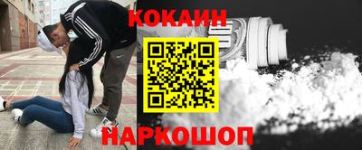 прущая мука Заводоуковск