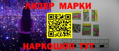 прущая мука Заводоуковск