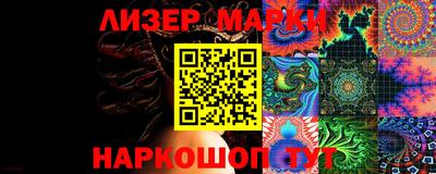 мяу мяу кристалл Заволжье