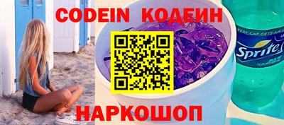 прущая мука Заводоуковск