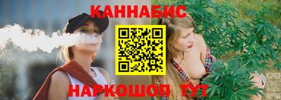 прущая мука Заводоуковск
