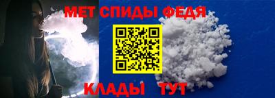 трава Ирбит