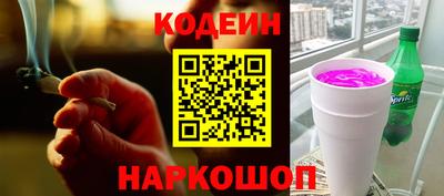 прущая мука Заводоуковск