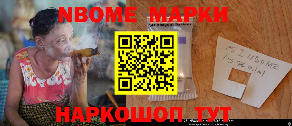 Лсд 25 экстази  LSD-25 экстази ecstasy  Вход с VPN  Дальнереченск 